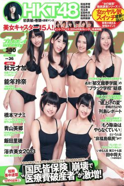 公主历险记